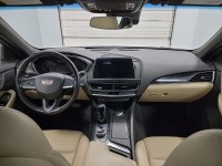 Used 2023 Cadillac CT5 Premium Luxury