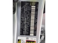 Used 2023 Toyota Camry SE