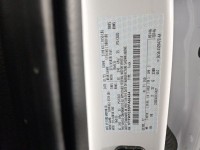 Used 2023 Ford F-150