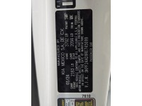 Used 2024 Kia Forte LXS